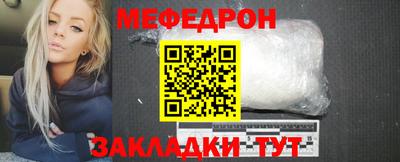 экстази Кулебаки