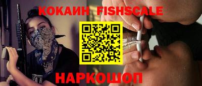 экстази Кулебаки