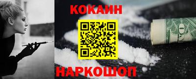 экстази Кулебаки