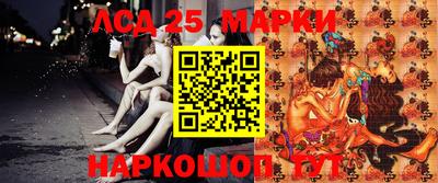 экстази Кулебаки