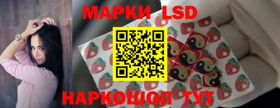 первитин Кумертау