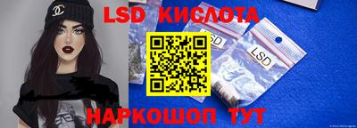 экстази Кулебаки