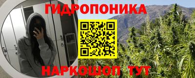 первитин Кумертау