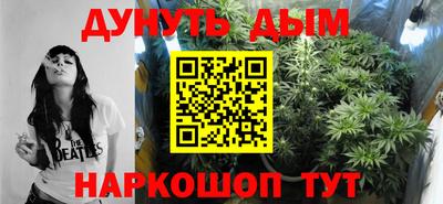 первитин Кумертау