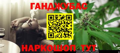 первитин Кумертау