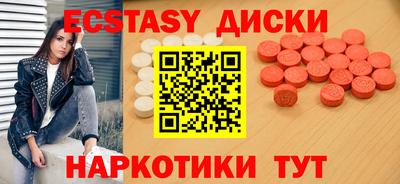 первитин Кумертау