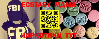 первитин Кумертау