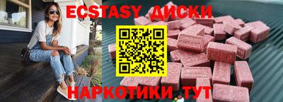 первитин Кумертау