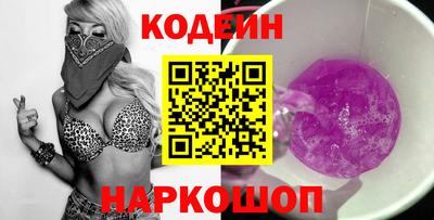 первитин Кумертау