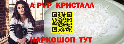 экстази Кулебаки