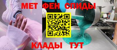экстази Кулебаки