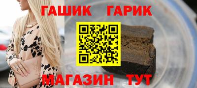экстази Кулебаки