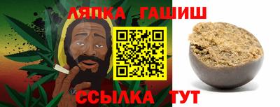 экстази Кулебаки
