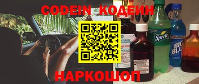 экстази Кулебаки
