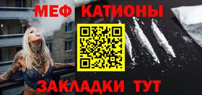 экстази Кулебаки